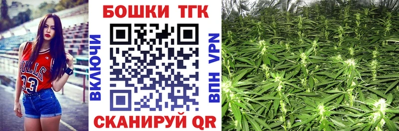 Наркошоп Волгоград КОКАИН  МЕФ  A-PVP  Канабис 