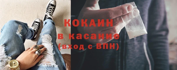 бутик Аркадак