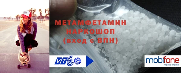 бутик Аркадак