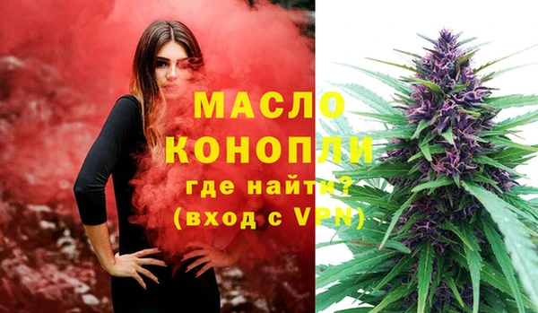 бутик Аркадак