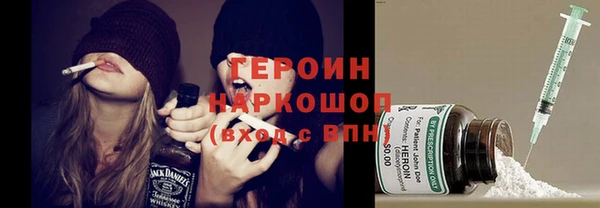 бутик Аркадак