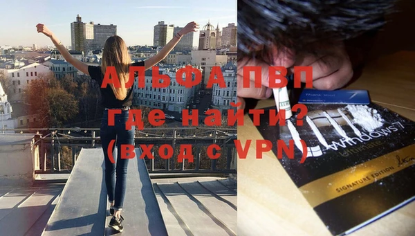 бутик Аркадак