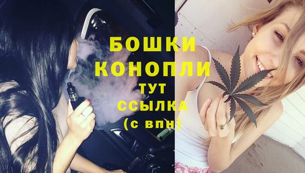 бутик Аркадак