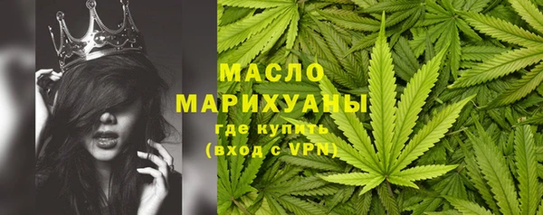 бутик Аркадак
