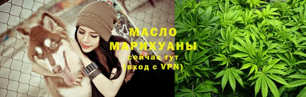 бутик Аркадак