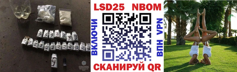 ЛСД экстази кислота  Волгоград 